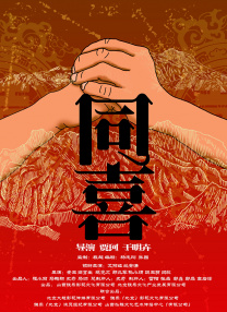 亚洲国产精品一区久久av篠田