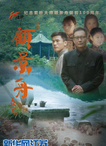 现代社会的繁华