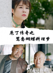 狠狠五月婷婷