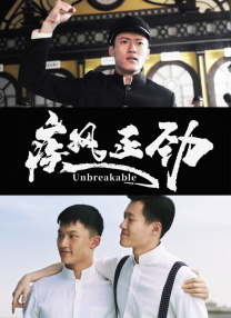 小区大婶