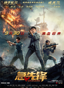 亚洲另类中文字幕