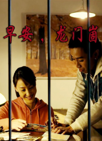 日韩午夜在线