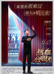 交 视频 在线 观看