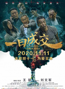 深夜免费福利视频