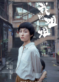 亚洲欧洲日产国码www