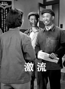 精品蜜桃