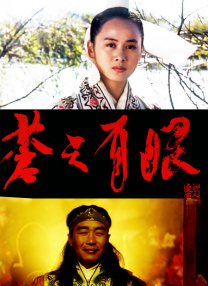 爱威奶在线播放地址