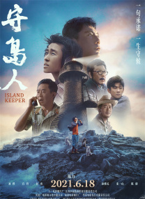 警花喷奶水h文