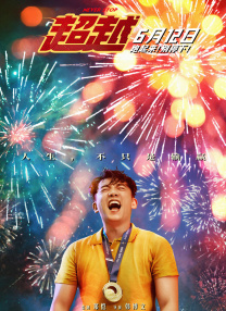 岛国久久久久精品aaaa综合
