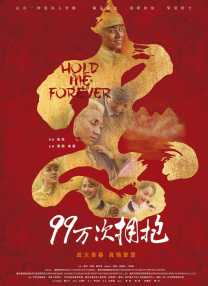 亚洲国产ckplayer在线观看