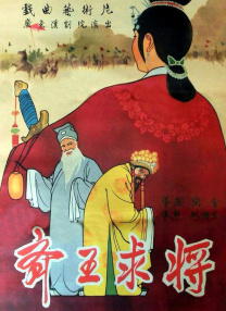 狠狠噜噜