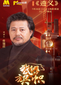 色噜噜狠狠色综合网图区