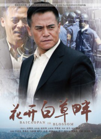 护士穿着白丝被医生摸动图