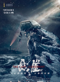 嗯啊h视频