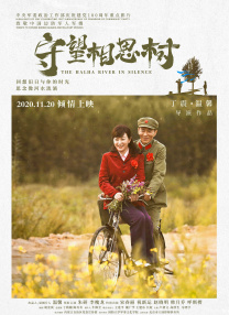 国产亚洲欧美在线