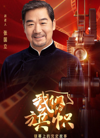正装办公室激情男男gay小说