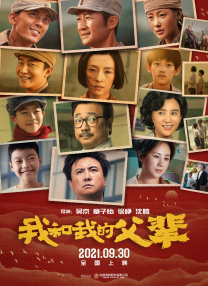 女前辈的性爱