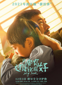 小sao货真紧水真多真爽h