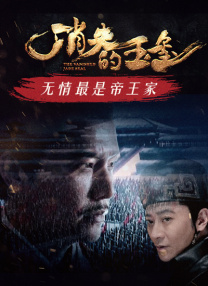 色战欧美欧美
