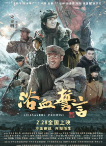 人人草在线视频