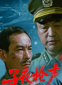 久久狠狠