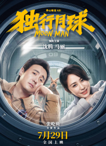 精品日本一线二线三线不卡