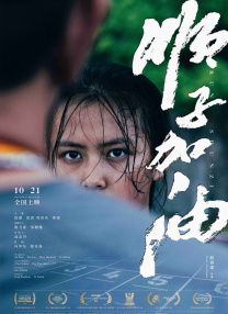 中国porn日本porn视频