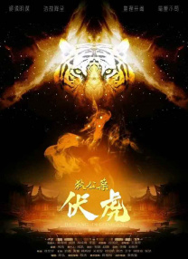 趴在美妇翘臀后面耸动视频a