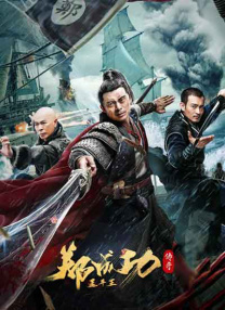 亚洲一二三区视频