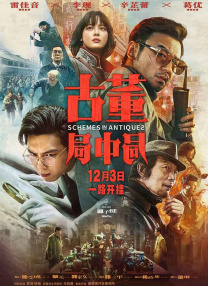 草莓视频你懂的