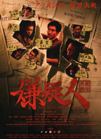 成人在线视频免费