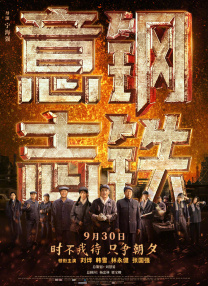 亚洲欧美一区二区三区二厂