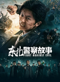 我和漂亮女邻居做爰5