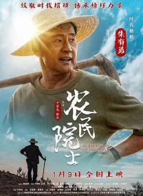 国产精品第一区第27页