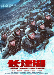 国产免费观看久久黄av片涩av