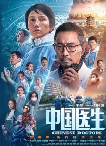 亚洲国产高清一区二区三区