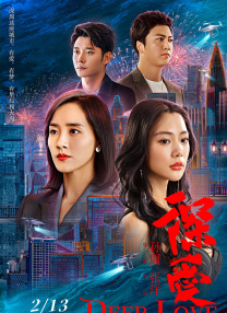一本色道久久综合亚洲精品高清