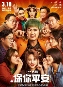 樱桃视频最新版免费观看