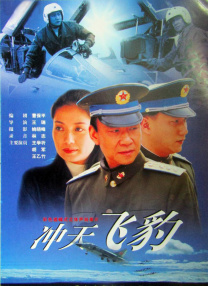 精品国产一二三区在线影院