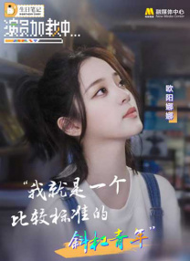 亚洲第一成人影院