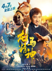 欧美特级黄视频