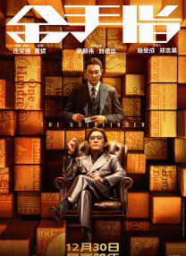 国产自产v一区二区三区c