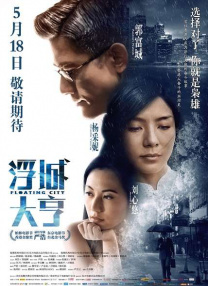 黄色国产