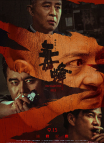 拍拍拍无挡视频免费观看1000