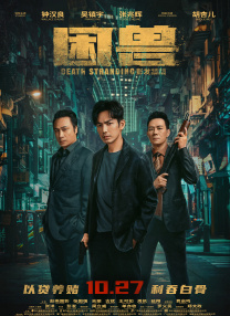 男女污软件