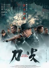 团圆的目的