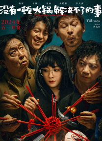 免费av播放片高清在线观看