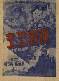 国产区精品福利在线观看精品