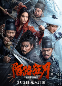 欧美乱妇高清无乱码