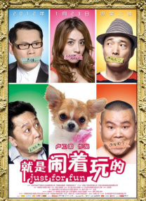 成人中文字幕在线观看